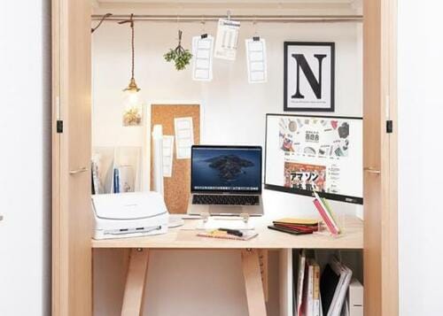 コンパクト書斎のイメージ画像