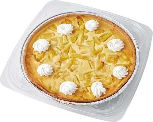 カークランドシグネチャー「パイナップルタルト」 コストコ食品おすすめ イメージ