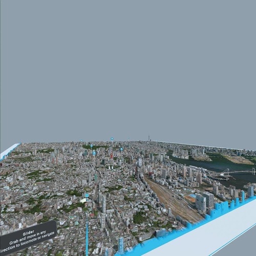 世界の街の上空を飛び回るのが楽しい「Wooorld」 イメージ