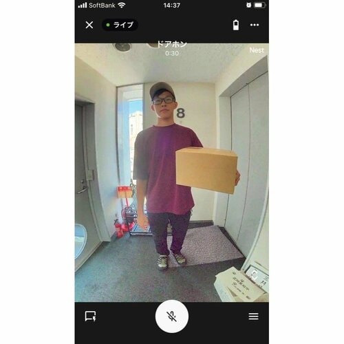 スマートドアベルおすすめ Google Google Nest Doorbell (Battery Type) イメージ2