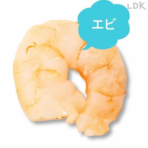1袋に入っていた数は？ 冷凍シーフードミックスおすすめ イメージ3