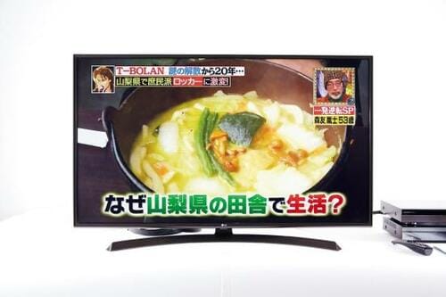 4位: 質感、色味、表現力どれも一級品の「パナソニック」