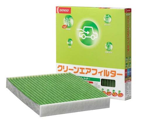 今回唯一の100%除去!デンソー クリーンエアフィルター