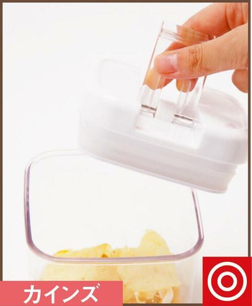 8サイズ展開！ 片手で開け閉めができる保存容器 イメージ7