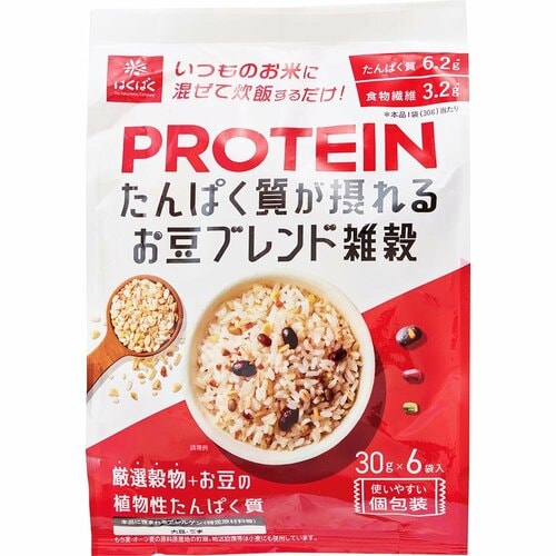 雑穀米おすすめ はくばく たんぱく質が摂れるお豆ブレンド雑穀 イメージ1