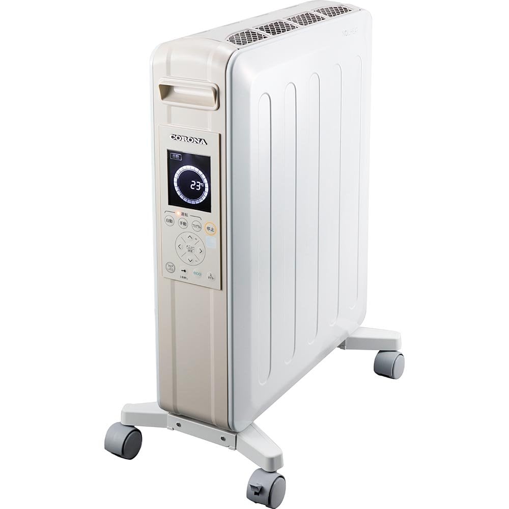 Amazon | [山善] オイルレスヒーター 1200W 最大8畳 出力3段階