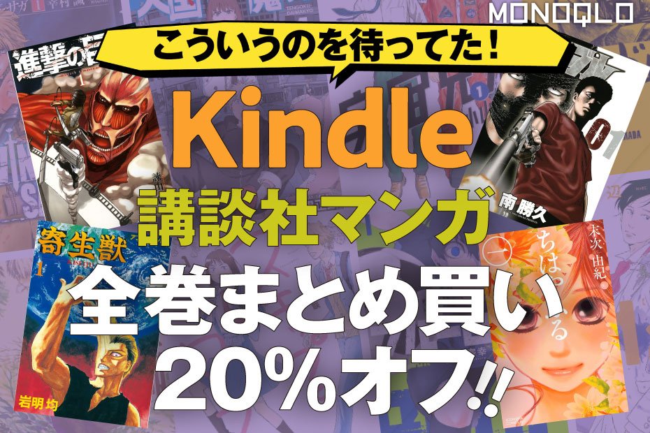 コウノドリ 全16巻セット 鈴木央