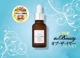 【美容液】毛穴に2種のビタミンC！「タカミ」｜『LDK the Beauty』オブ・ザ・イヤー2020