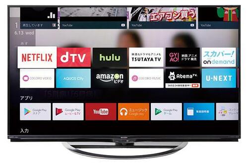 シャープ:AQUOS 4T-C50AJ1:4Kテレビ