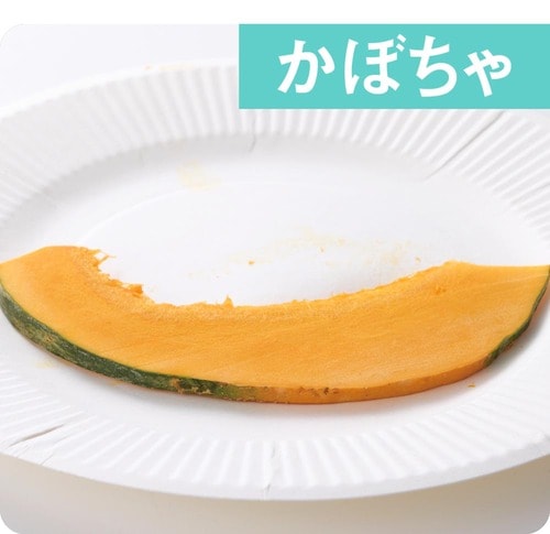 切れ味の持続性：◎ 三徳包丁おすすめ イメージ2