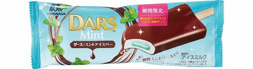 森永製菓:DARS ミントアイスバー:アイス