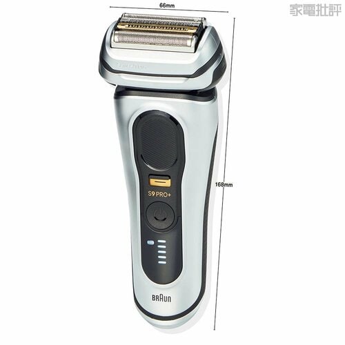 【替刃コスパ】 電気シェーバーおすすめ イメージ