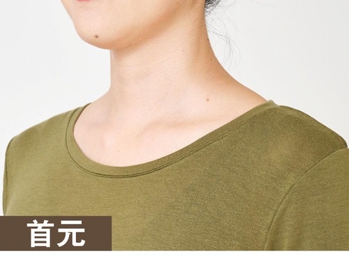 首元 レディース用あったかインナーおすすめ イメージ