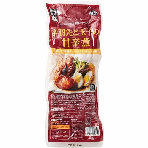 業務スーパーおすすめ 宮城製粉 手羽先と玉子の甘辛煮 イメージ