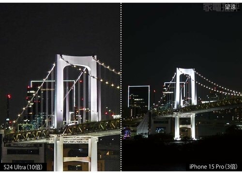 検証3:カメラ性能編 iPhone15 Proを超えるS24 Ultraの優れた描写力 スマートフォンおすすめ イメージ3