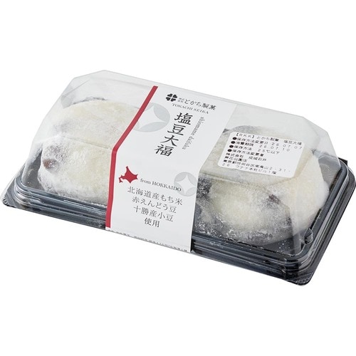 成城石井おすすめ とかち製菓 塩豆大福 イメージ