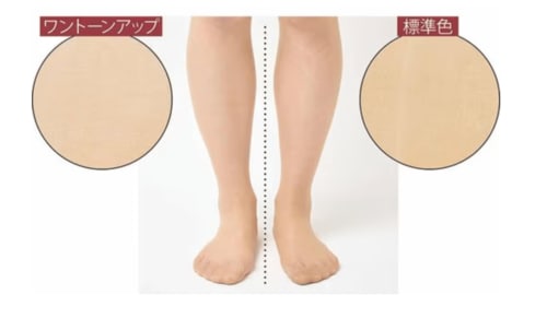 選び方2:カラーで選ぶ ストッキングおすすめ イメージ