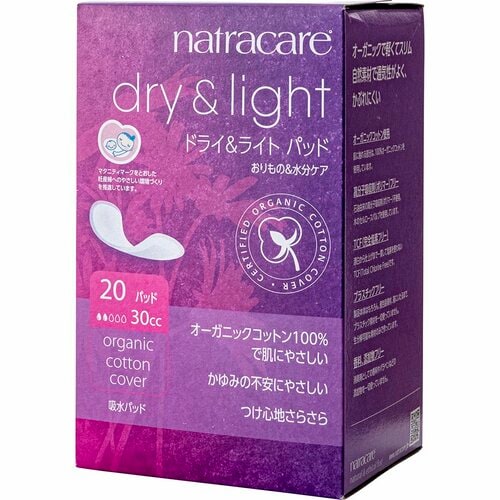 吸水パッドおすすめ ナトラケア ナトラケア 吸水パッド ドライ&ライトパッド イメージ1