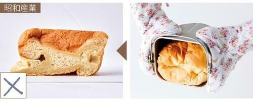 手軽なパンミックスの注意ポイントは？ イメージ