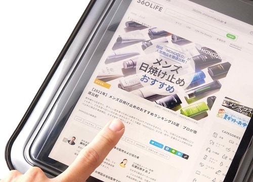 3:操作性 iPad用防水ケースおすすめ イメージ