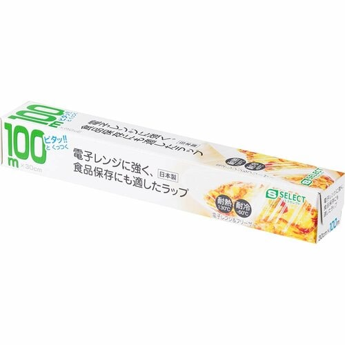 キッチンラップおすすめ エスセレクト 電子レンジに強く、食品保存にも適したラップ イメージ1