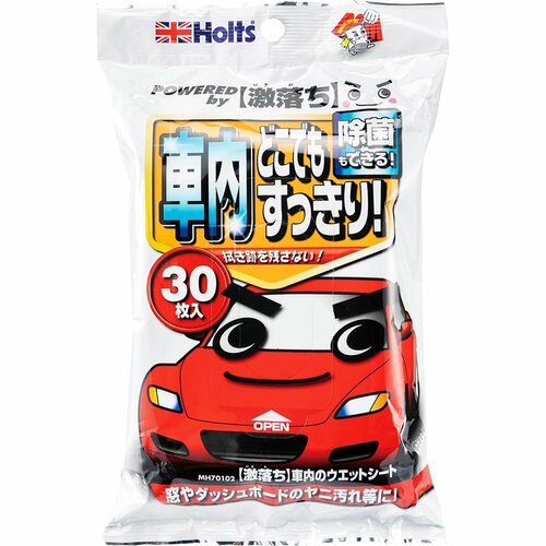 おすすめ:ホルツ「【激落ち】車内の ウェットシート30枚入」 車用ウェットシートクリーナーおすすめ イメージ