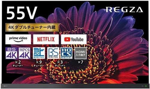 音声操作&全録搭載! 東芝「REGZA X9400シリーズ」 イメージ