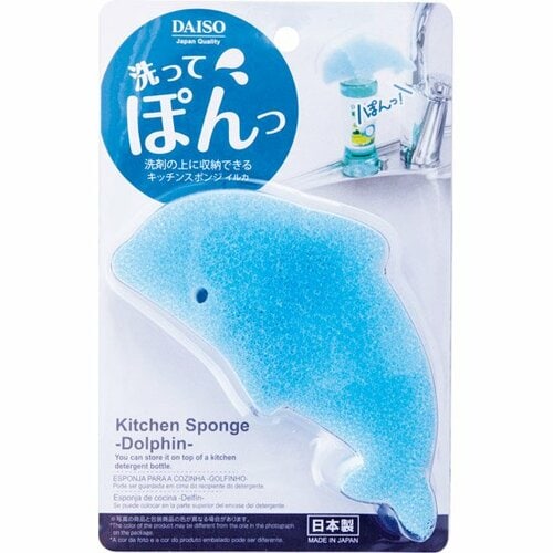 ダイソー:洗剤の上に収納できる:スポンジ:100均:百均:洗い物:洗剤:シンク:清潔:掃除:皿洗い