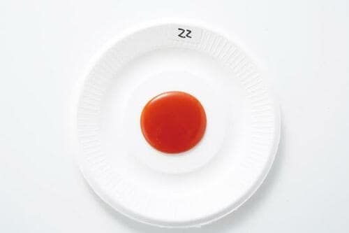 13位: 【おすすめチリソース13位】ユーキトレーディング「シラチャー(レッド)」