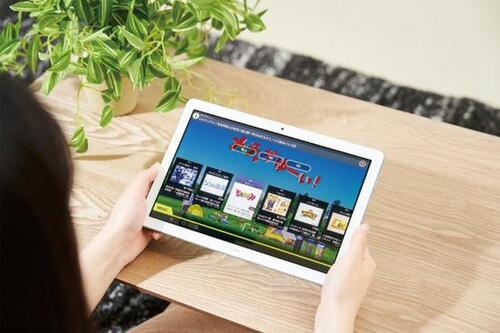 家中どこでもiPadテレビ「ピクセラ Xit AirBox XIT-AIR100W」