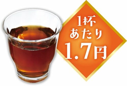 【総合点83点】ライフナチュラルは文句なしのおいしさ!