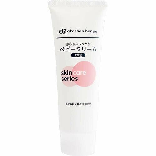 ベビークリームのランキングを振り返り! ベビークリームおすすめ イメージ