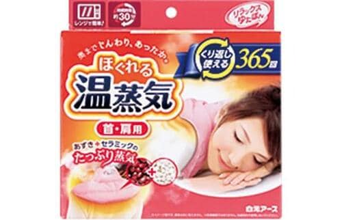 温度到達即祖は早いが持続性が弱いリラックスゆたぽん ほぐれる温蒸気 イメージ