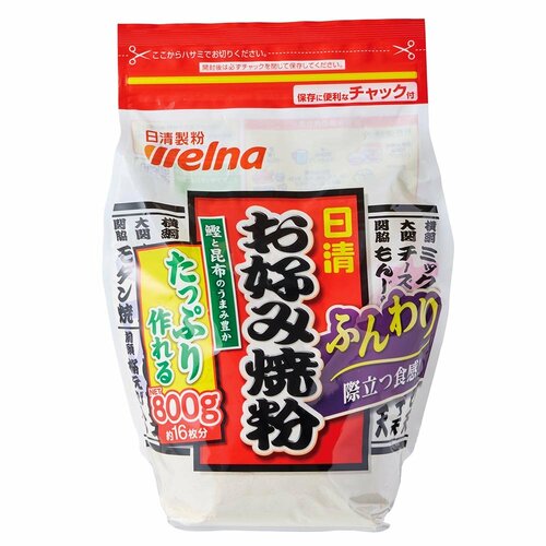 お好み焼き粉おすすめ 日清製粉ウェルナ お好み焼粉 イメージ