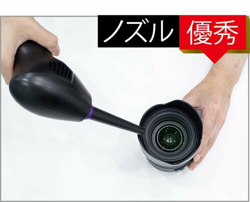 超強力な風でホコリを一掃 イメージ3