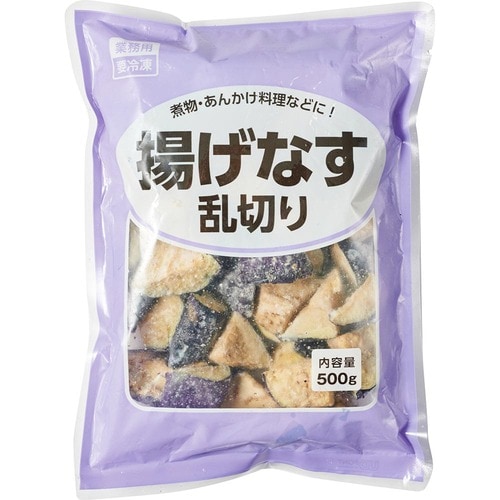 入賞:神戸物産「揚げなす乱切り」 イメージ
