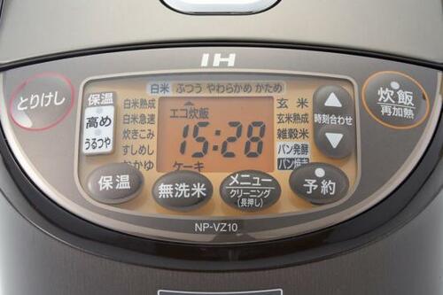 ⑨高級機と遜色のない高火力「象印マホービン 極め炊き」 イメージ3