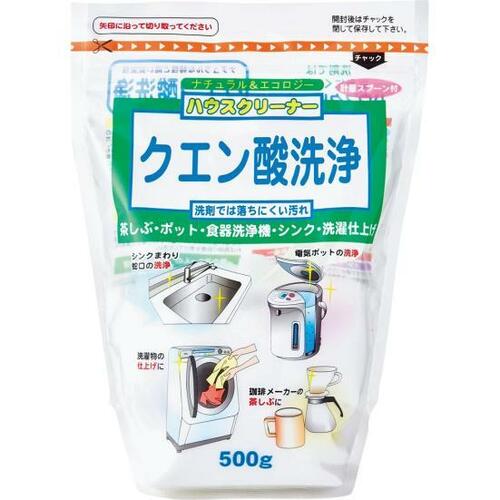 【おまけ】シャワーヘッドの水垢は「クエン酸」が効果的! イメージ5