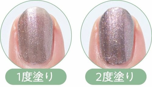 仕上がり：存在感のあるきらめきが楽しめる マニキュア・ネイルポリッシュおすすめ イメージ