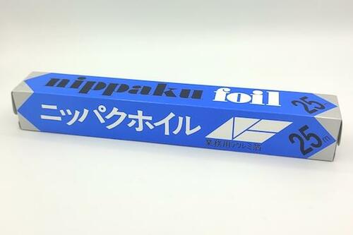 【業務用ホイル3位】三菱アルミニウム ニッパクホイル 業務用アルミ箔 イメージ