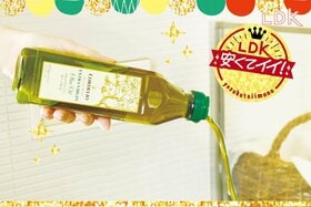 業スーのオリーブオイルが優秀！ ドバドバ使えて香り&味も定番超えだった事実【LDK】
