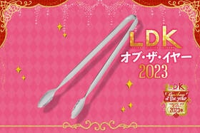 つかんだパスタは離さない！“細めトング”エムテートリマツをプロも愛用する理由【LDKベストバイ2023】