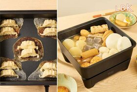 ホットプレートと鍋のいいとこ取りの「マジックグリル」。ファミリーも一人暮らしもイケるのかレビュー【LDK】