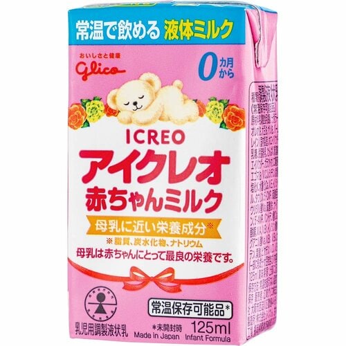 粉ミルクおすすめ 江崎グリコ アイクレオ 赤ちゃんミルク イメージ1