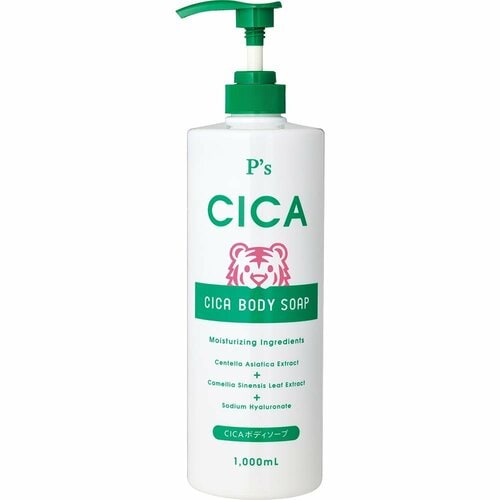 ボディソープおすすめ P's CICAボディソープ イメージ