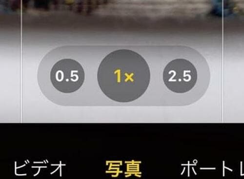 iPhone撮影テクニック2