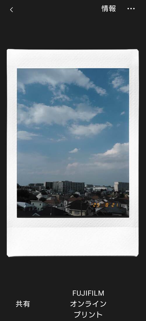 “スマホで現像”がまた楽しい! 家電ベストバイ オブザイヤーおすすめ イメージ4