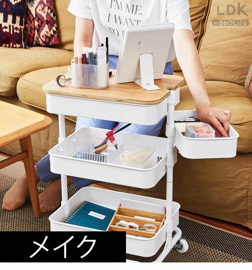 ワゴンと回転バスケットを組み合わせてMy机に イメージ2