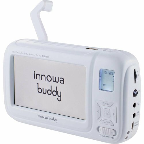 防災ラジオおすすめ innowa innowa buddy イメージ