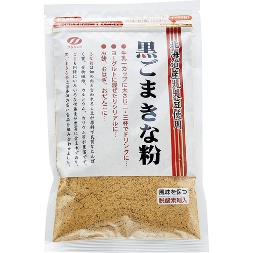 富士食糧「黒ごまきなこ」 イメージ